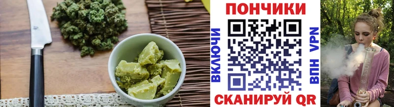 Canna-Cookies конопля  OMG зеркало  Радужный 