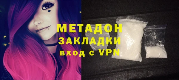 мефедрон Нея