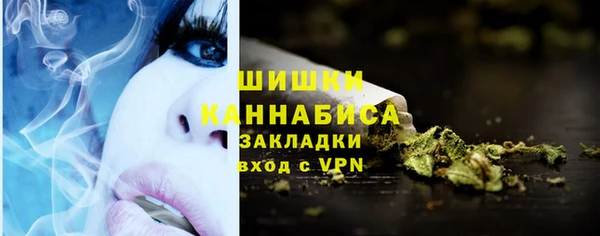 первитин Баксан
