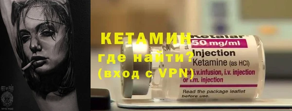 скорость Арсеньев