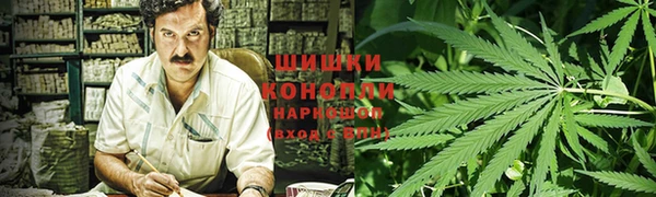 кокаин Нефтегорск