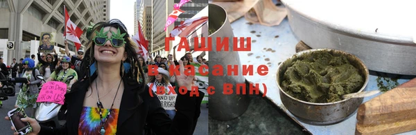 Альфа ПВП Аркадак