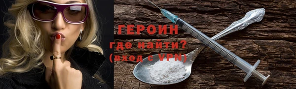 скорость Арсеньев