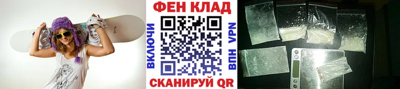 Первитин Декстрометамфетамин 99.9% хочу наркоту блэк спрут как зайти Радужный