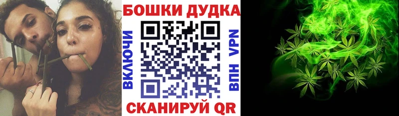 магазин    Радужный  MEGA зеркало  Марихуана планчик 